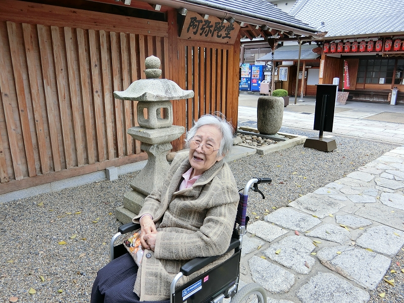 ２０１９年１２月１０日　紅葉狩りへ