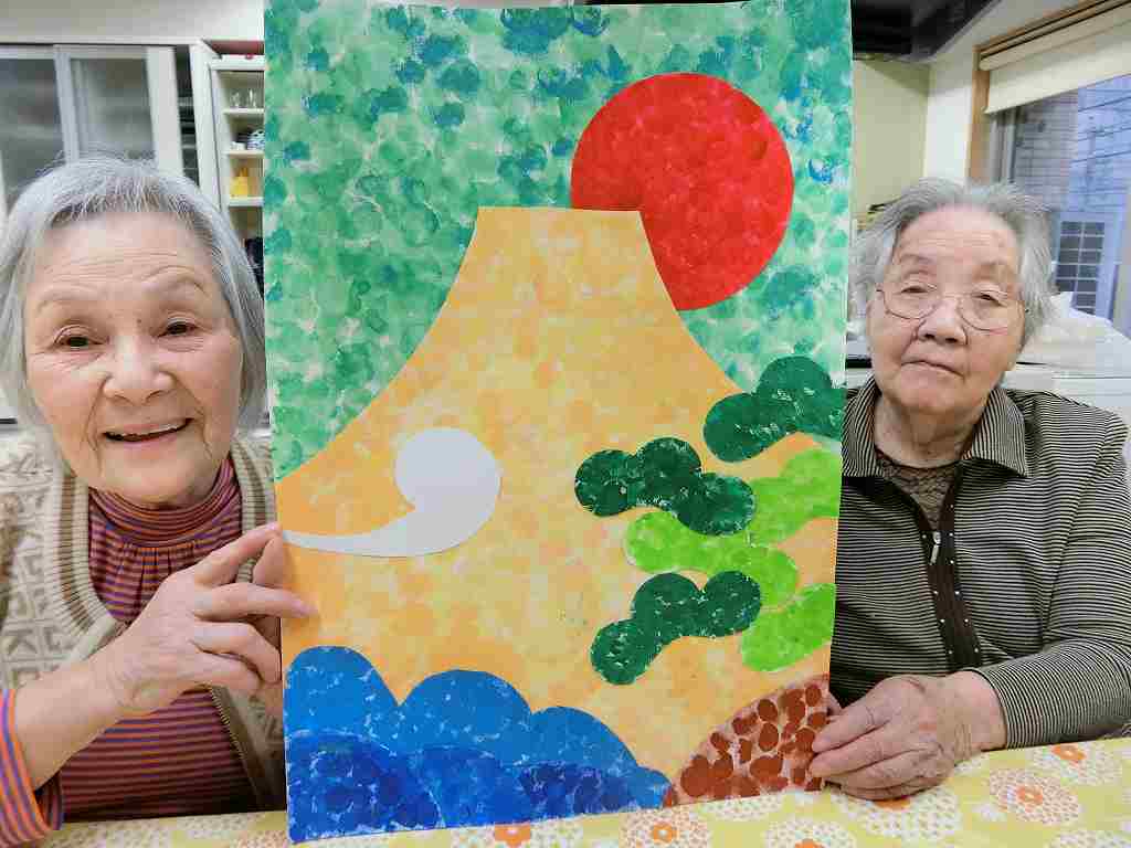 ２０２０年１月９日　富士山