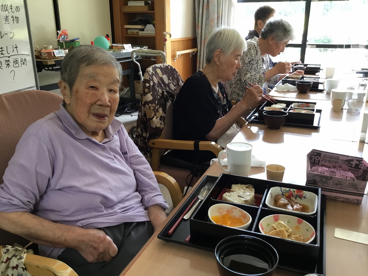 ２０２１年９月２２日　敬老の日に